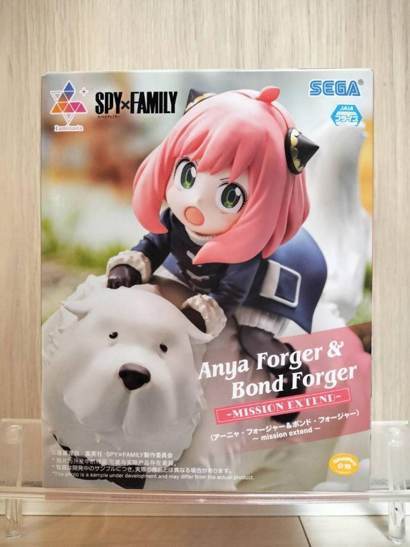 SPY✕FAMILY Luminasta Anya & Bond Limited Edition From Japan