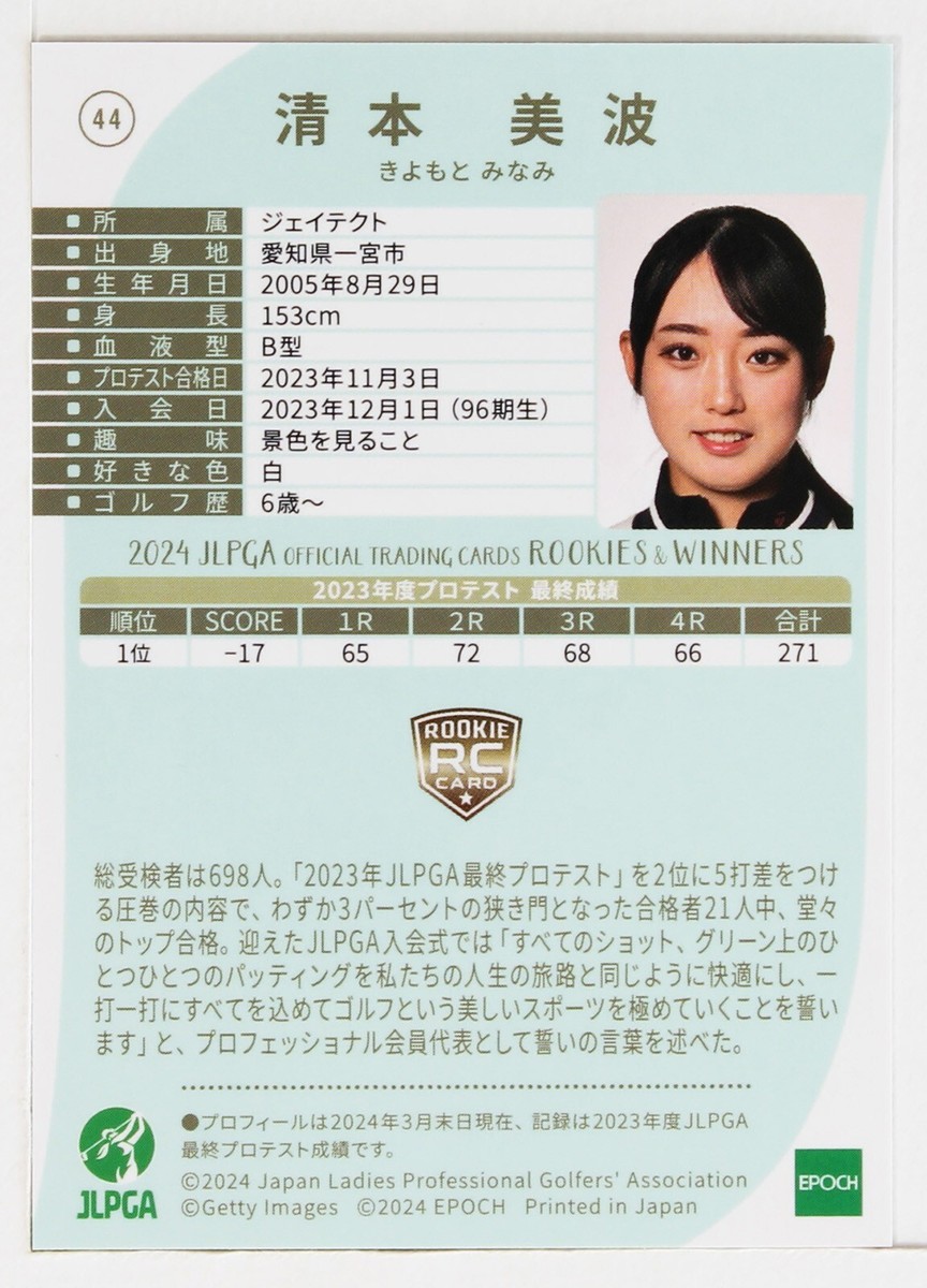 希少80s YOMIURI GOLF CLUB よみうりゴルフ倶楽部 キャップ 新品未使用】超名門 東京ゴルフクラブ ゴルフ キャップ 帽子