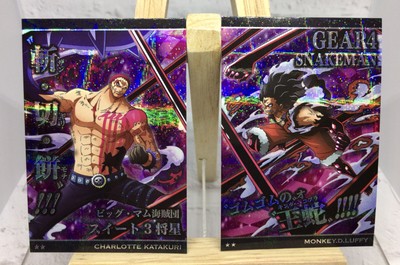 Anime One Piece Monkey D Luffy Charlotte Katakuri Rare Wafers Card Bandai Ebay