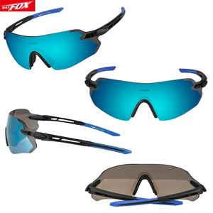 best outdoor glasses