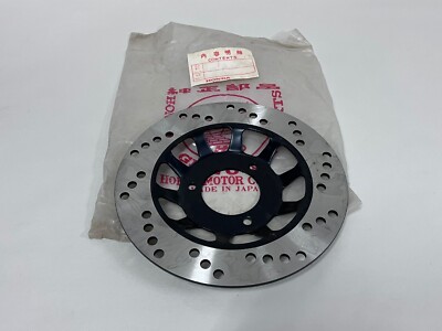 HONDA ATC250R 1982 REAR BRAKE DISK # 43122-961-000 OEM (272)RI