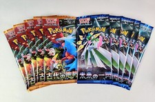 future flash pokemon booster box Pokemon Mega Evolution Perfect Order, Booster Box main image 1