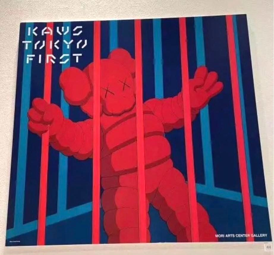 Along The Way Exhibition/カウズ/ポスター KAWS TOKYO FIRST ポスター（NO EXIT） カウズ ポスター