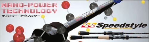 Verkauf Major Craft Speed Style Series Spinnen Rod SSS 67ML (1251) - Bild 1 von 6