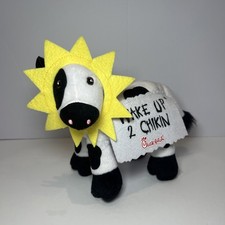 Chick Fil A Sun Cow Plush Wake Up 2 Chikin 2017 Stuffed Animal Toy Chicken
