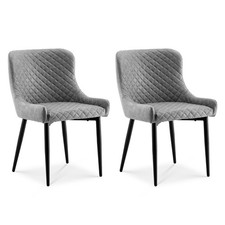 2x Luxury Dining Chair PU Faux Leather Metal Legs Grey Restaurant Kitchen Chairs