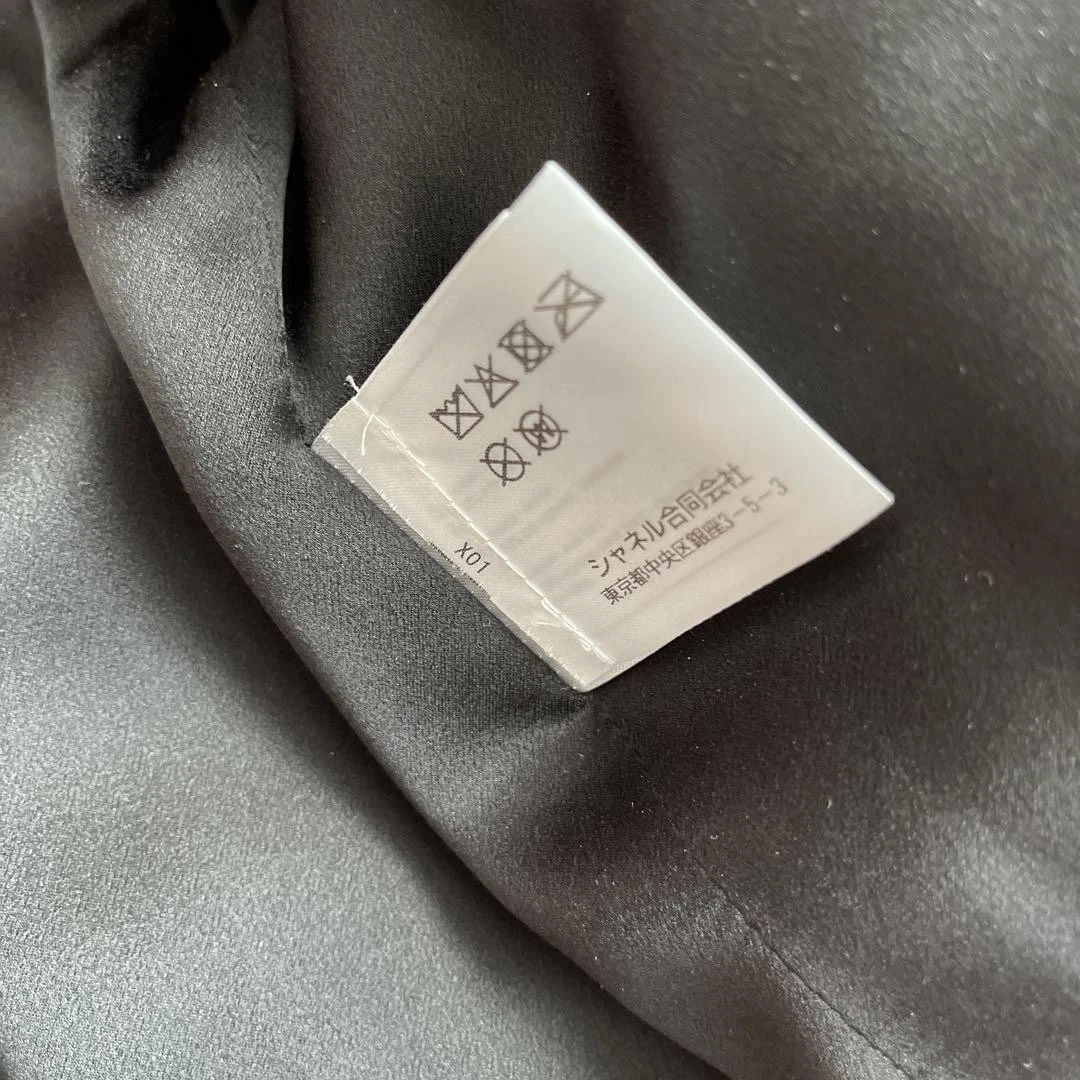 Giacca Chanel Mouton 36