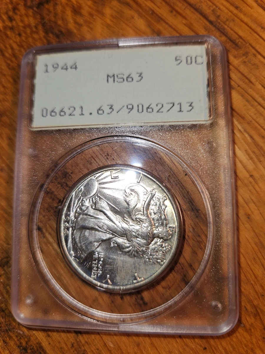 MS 63 Graded 1944 Year Liberty Walking Half Dollars (1916-1947