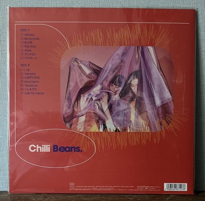 Chilli Beans. アナログ レコード Chilli Beans. Chili Beans Analog Record | eBay