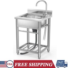 Stainless Steel Utility Sink Freestanding Single Bowl Commercial Kitchen Sink