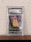 Pikachu 25th Anniversary Collection 001/028 Holo Japanese CGC 10 Gem Mint