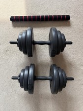 Anchor Adjustable dumbbells set with barbell connector – ideal for home workouts