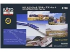 KATO HO Scale UniTrack World's Greatest Plan Set item#3103~NEW in BOX