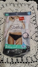 womans Hanes ultimate comfort soft stretch 5 small bikini new