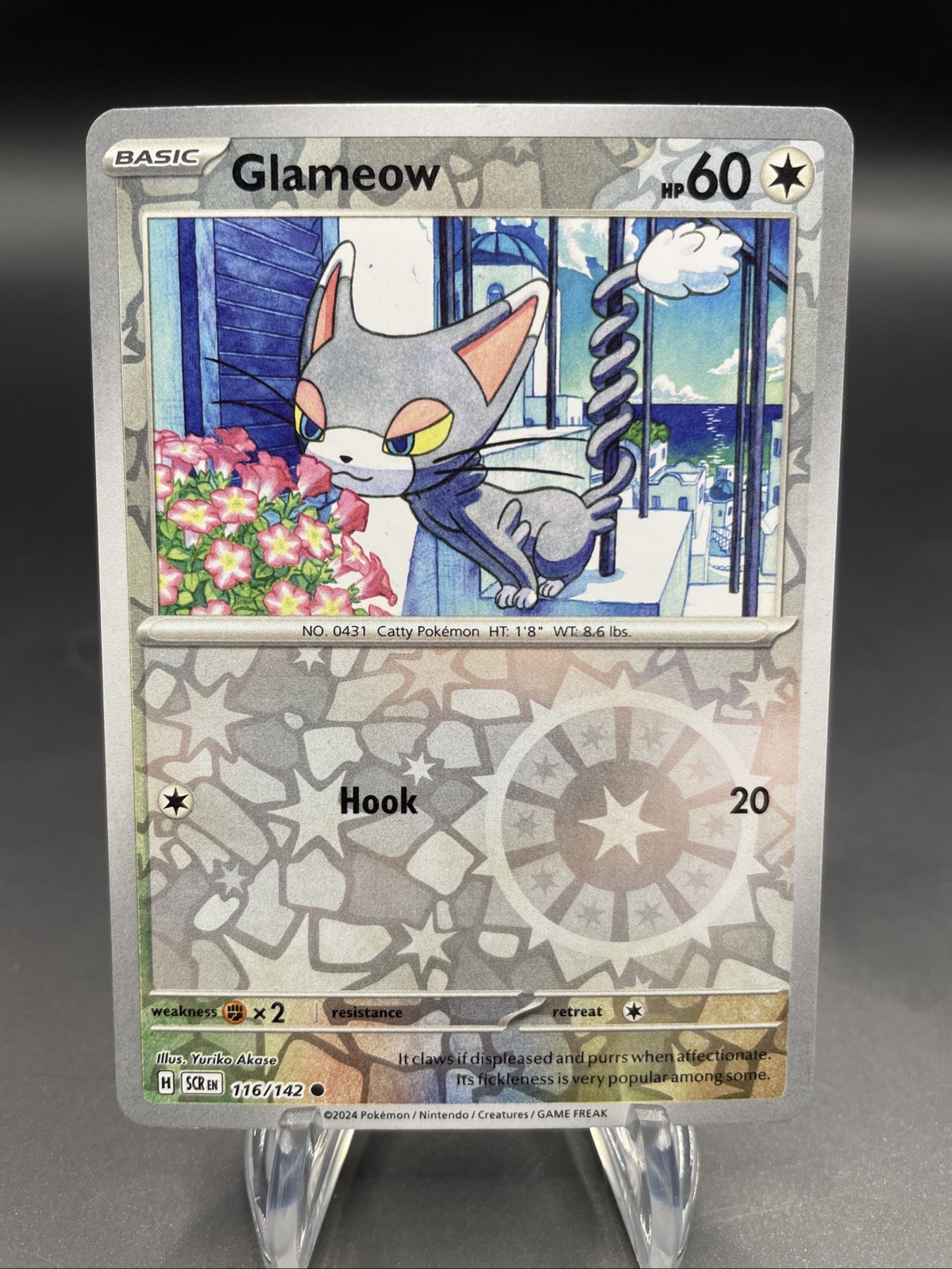 Glameow 116/142 Sv07: Stellar Crown Reverse Holo NM/LP