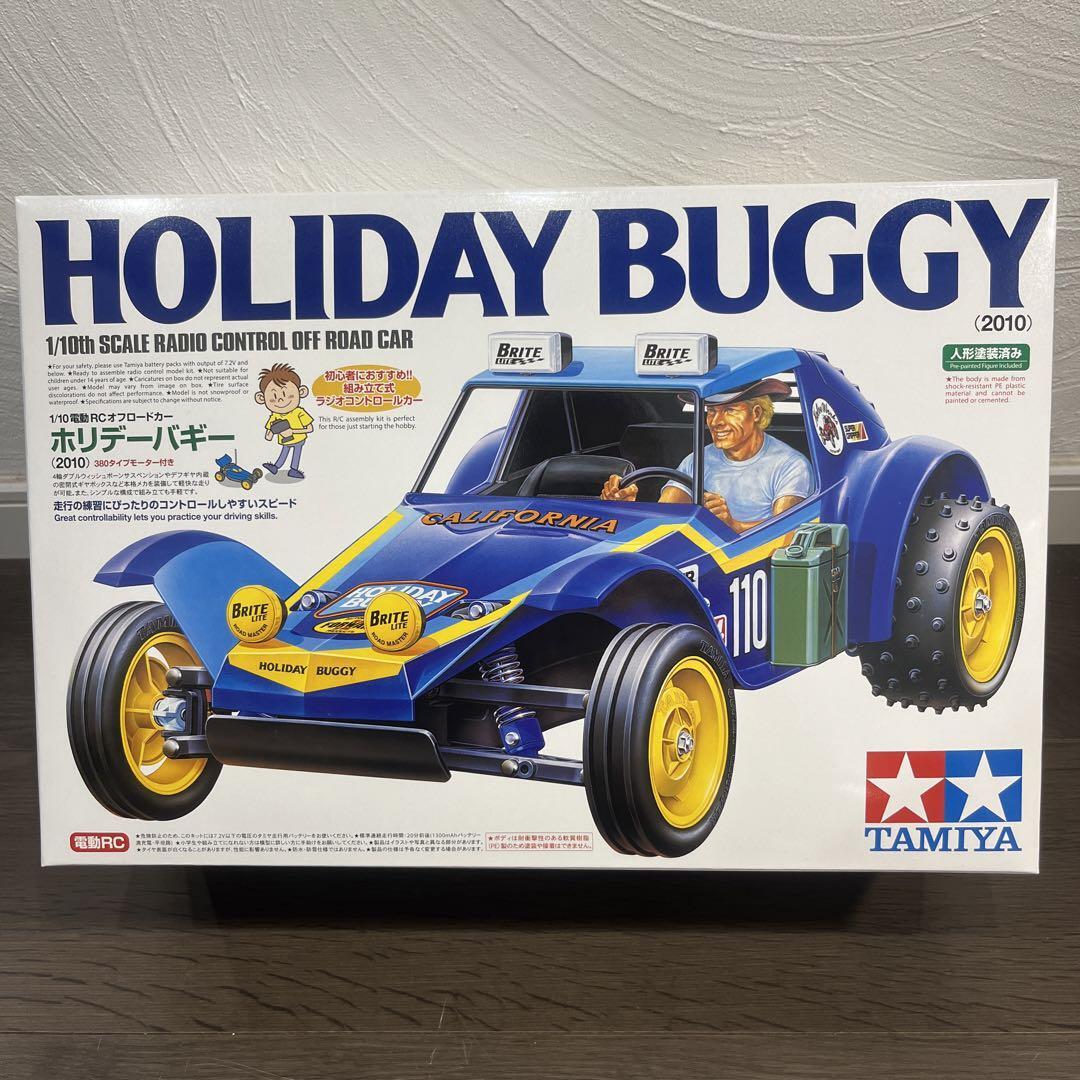 ホビーラジコン TAMIYA HOLIDAY BUGGY 1/10 Rc Holiday Buggy 2010 Dt02 Red Edition / Tamiya USA