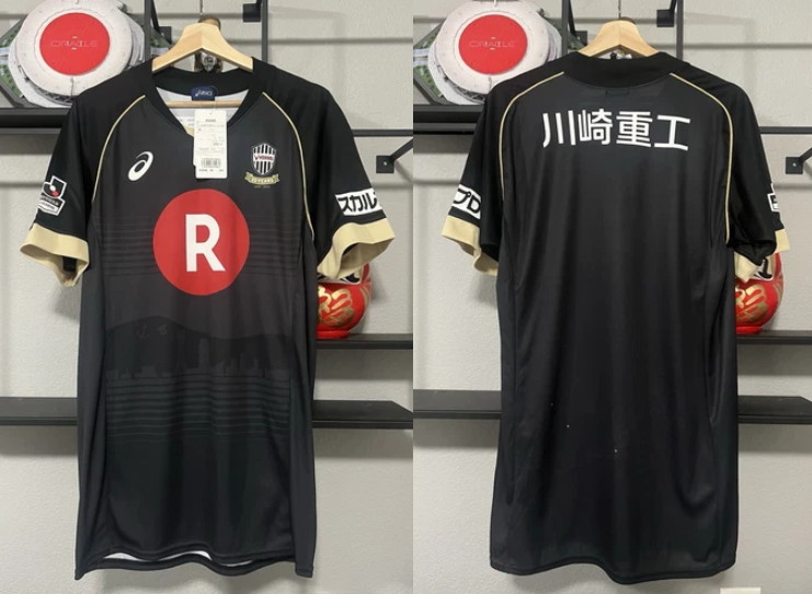 Rare 2015 Vissel Kobe Asics 20th Anniversary Black Gold J-League