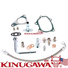 Turbo Oil Water Line Kit For SUBARU IMPREZA EJ20 EJ25 w/ Garrett GT28 GT30 GT35