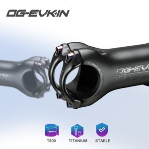 og evkin carbon