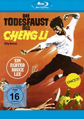 Die Todesfaust des Cheng Li - (Bruce Lee) - BLU-RAY-NEU