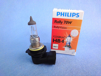 PHILIPS HB4 12358RA 12V70W RallyVision P22d car automotive headlights lamp