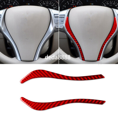 Red Carbon Fiber Steering Wheel Decorative Panel Trim for Nissan X-Trail 2013-21