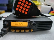TM-481A UHF 400-470MHz FM Transceiver Mobile Radio Car Radio Station 10-50KM 45W