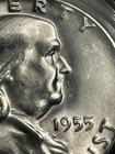 1955-P Franklin Silver Half Dollar "Bugs Bunny error coin" with Full Bell Lines
