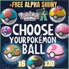 POKE BALLS BUNDLE PACKS✨Dream love Sport✨+ FREE ALPHA SHINY✨Pokemon Legends ZA