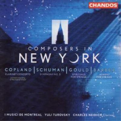 Aaron Copland COMPOSERS IN NEW YORK Album