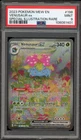 Pokemon Venusaur ex 151 MEW EN Special Illustration Rare #198 PSA 9 Mint
