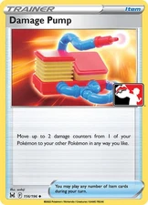 Damage Pump - 156/196 - Pokemon Lost Origins PLAY Prize Pack Series League LP
