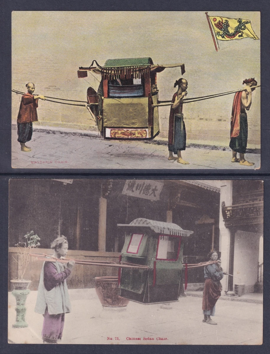 ChINA 中国 60分明信片 絵葉書 切手付 ポスカブク 仏山 DanZao ChINA 中国 60分明信片 絵葉書 切手付 ポスカブク 仏山 DanZao Chinese