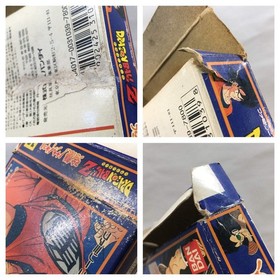 UF2415 Dragon Ball Z BOXED NES Famicom Japan