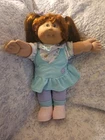 1989 Cabbage Patch Cornsilk HM #5