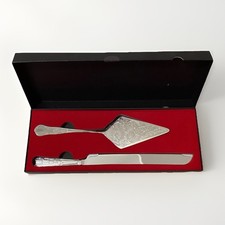 Orblue Wedding Cake Knife and Server Set - Premium, Beautifully Engraved Set NEW