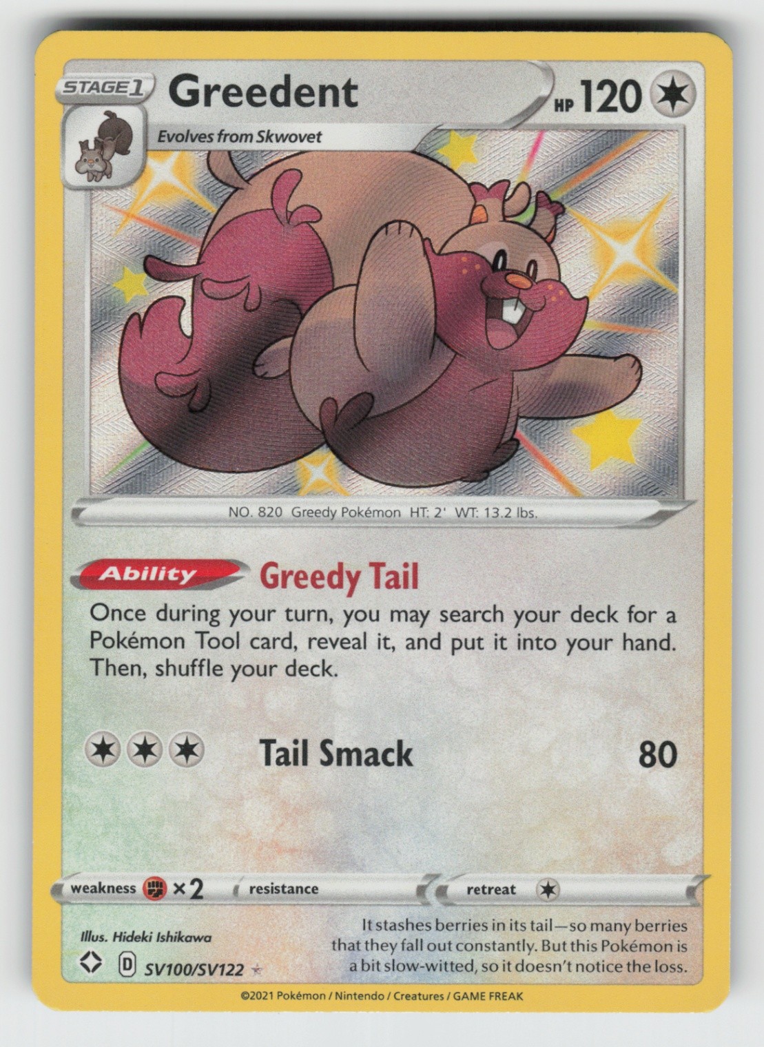 UR - 02 Holo Greedent SV100/SV122 Shiny Holo Rare Shining Fates: Shiny Vault