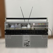 Sharp GF-808S The Searcher-W World First Double Cassette Boombox Vintage 100V