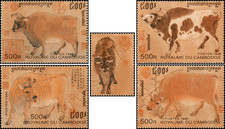 Chinese New Year 1997: Year of the Ox (MNH)