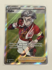 Kabu - 186/189 Darkness Ablaze FULL ART Trainer - MINT