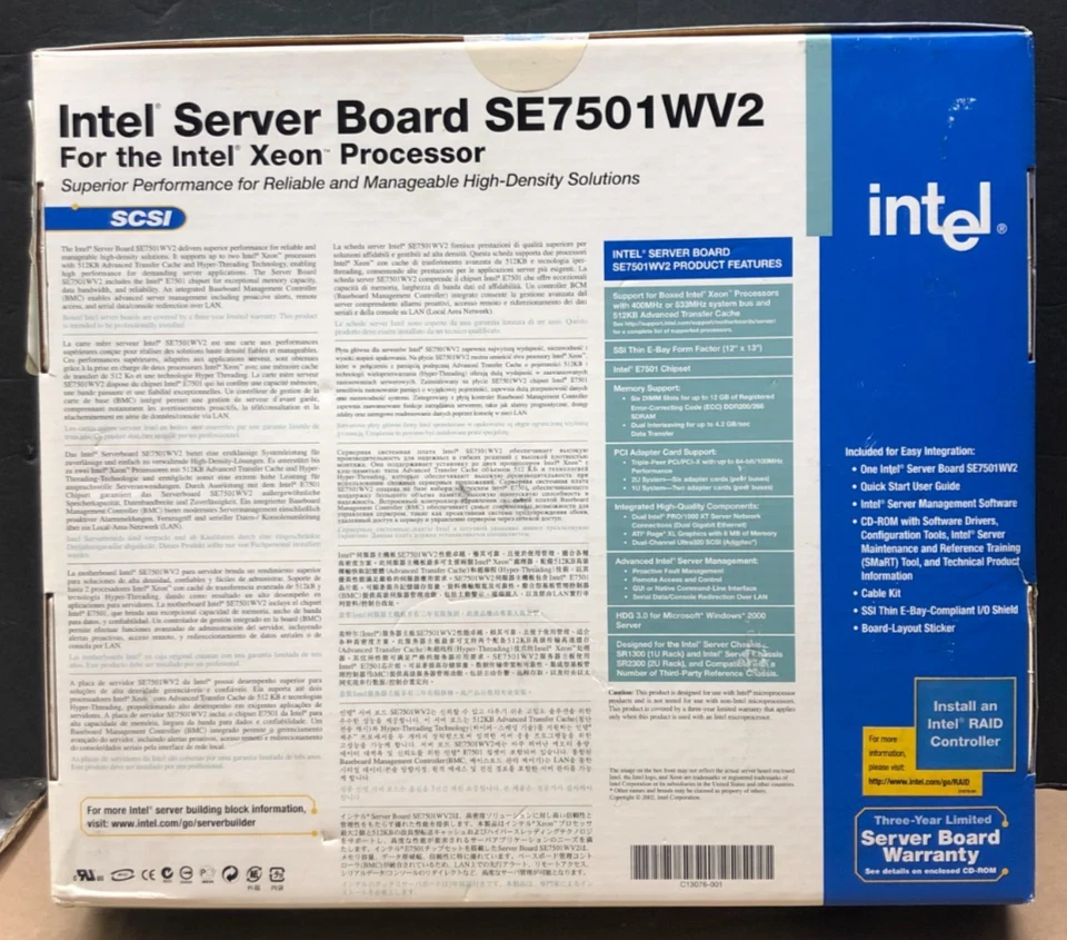 INTEL SERVER BOARD SE7501WV2 SCSI / BRAND NEW - Image 2 of 4