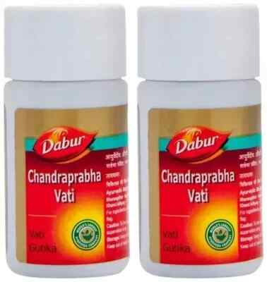 Dabur Chandraprabha Vati (80 tablets) Pack of 2
