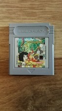 Thumbnail of ebay&reg; auction 255194133142 | Das Dschungelbuch *** Nintendo Gameboy Kult Retro Game Boy Spiel Modul