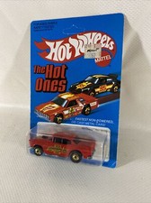 Hot Wheels 55 chevy 1981