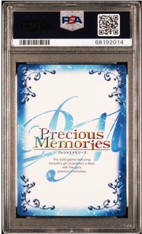 中古　Memories Of Dreams 第1〜4弾　計4枚 中古 Memories Of Dreams 第1〜4弾 計4枚 中古 Memories Of Dreams 第1