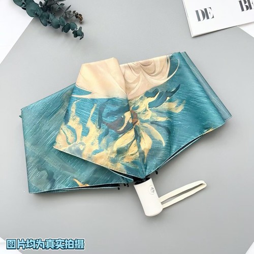Full-automatic Aventurine Umbrella Honkai: Star Rail Anime Bumbershoot Rainshade - Picture 8 of 8