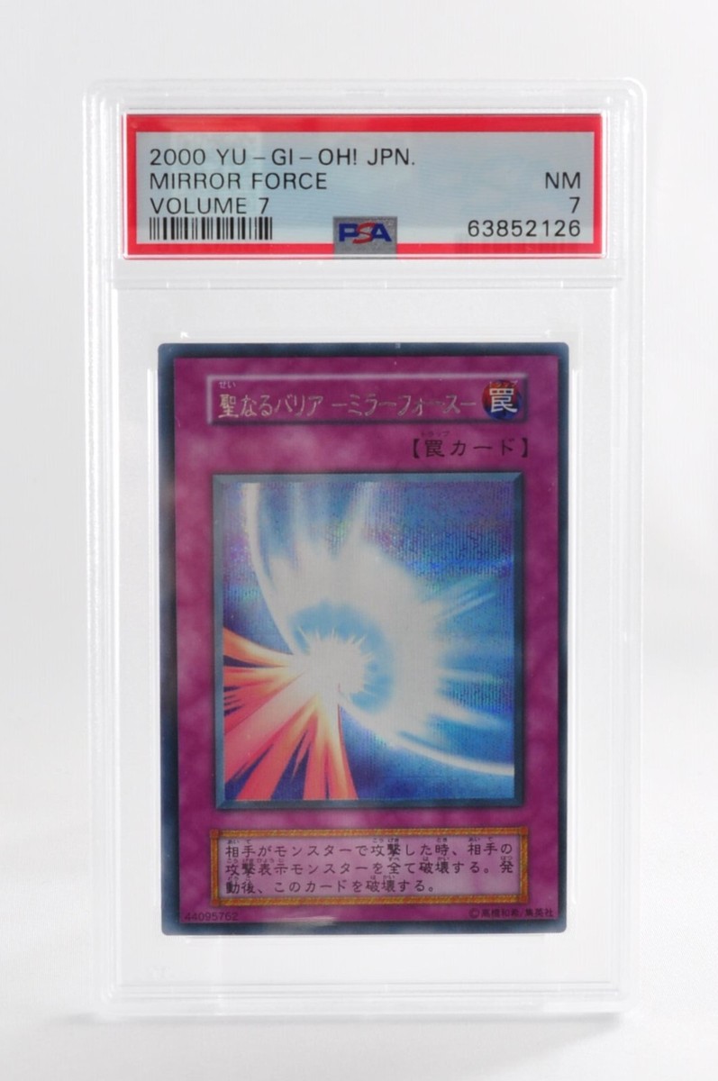 PSA 7 Yugioh TCG Mirror Force Old Card 1st Edition Volume.7 2000
