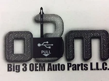 Dodge Chrysler Jeep USB Port Cover Cap MY GIG Touch Screen Radio new OEM