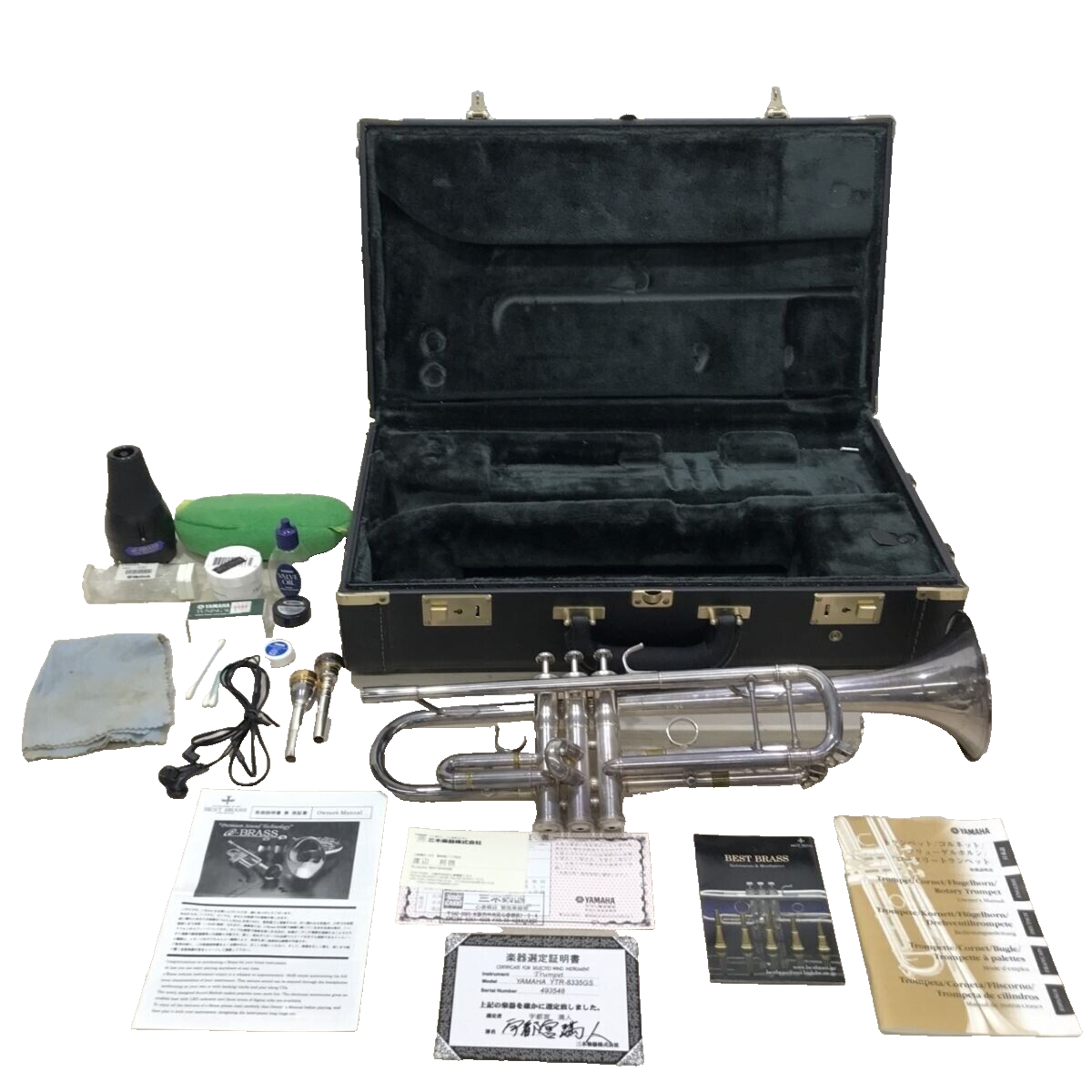 Yamaha Xeno trumpets YTR8335G Trumpet w/case Good Condition eBay