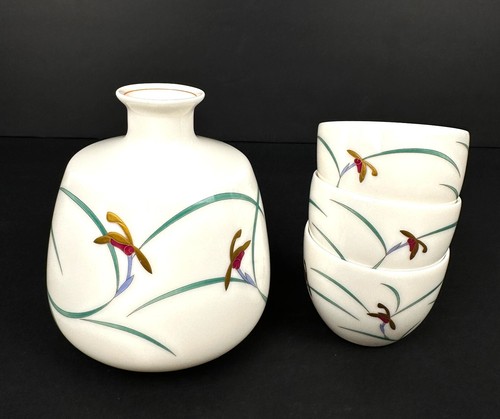 Koransha Sakeware Set Koransha Sake Set Bottle and Cups Porcelain Made in Japan - Picture 5 of 5